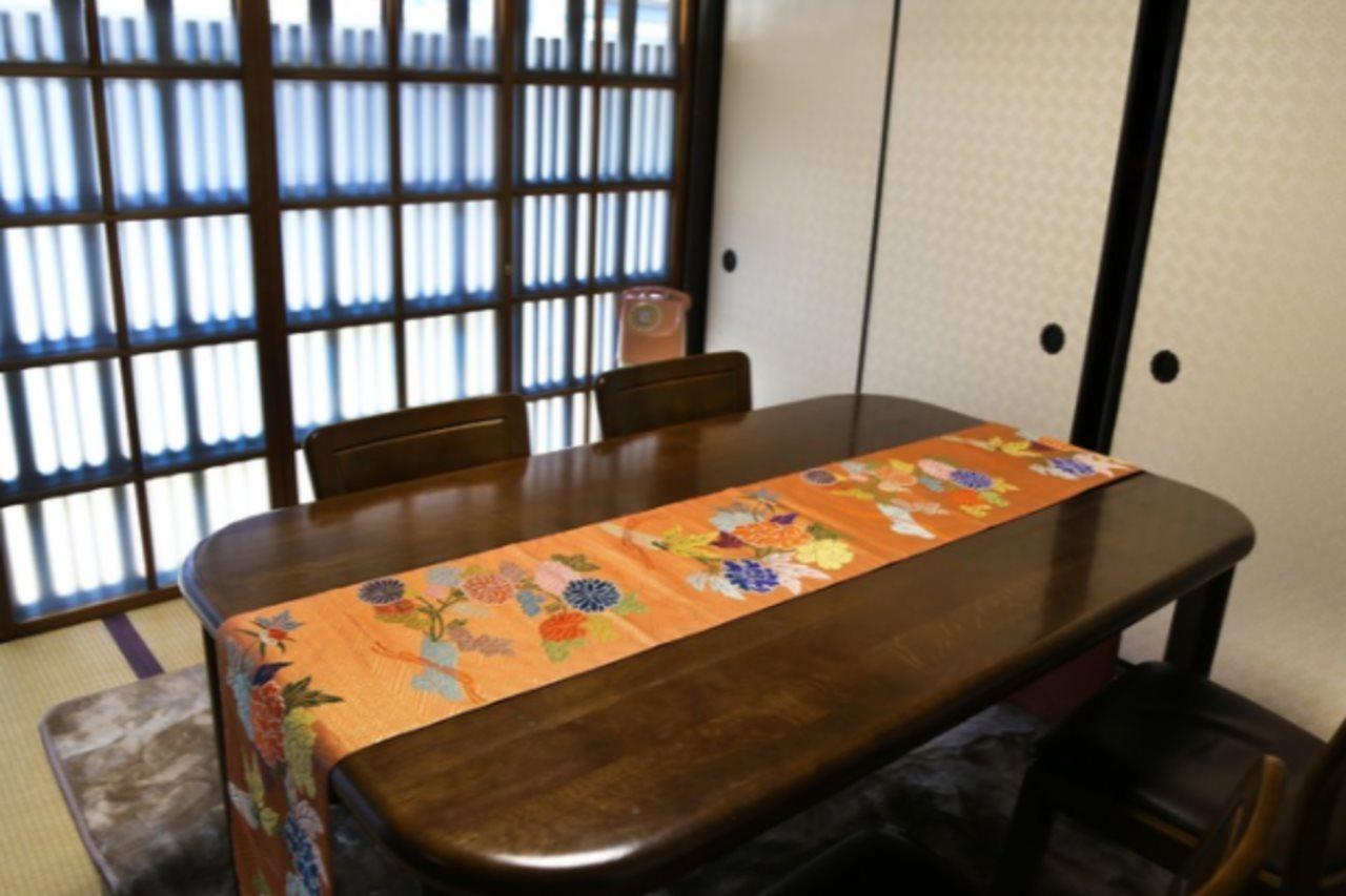 Show-an * Kyōto