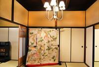 Show-an Kyōto